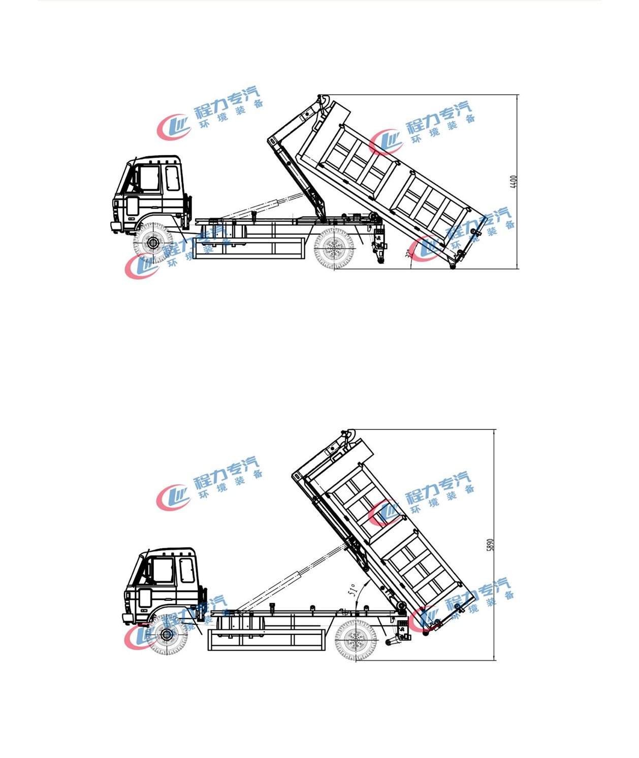 重汽豪曼勾臂垃圾車