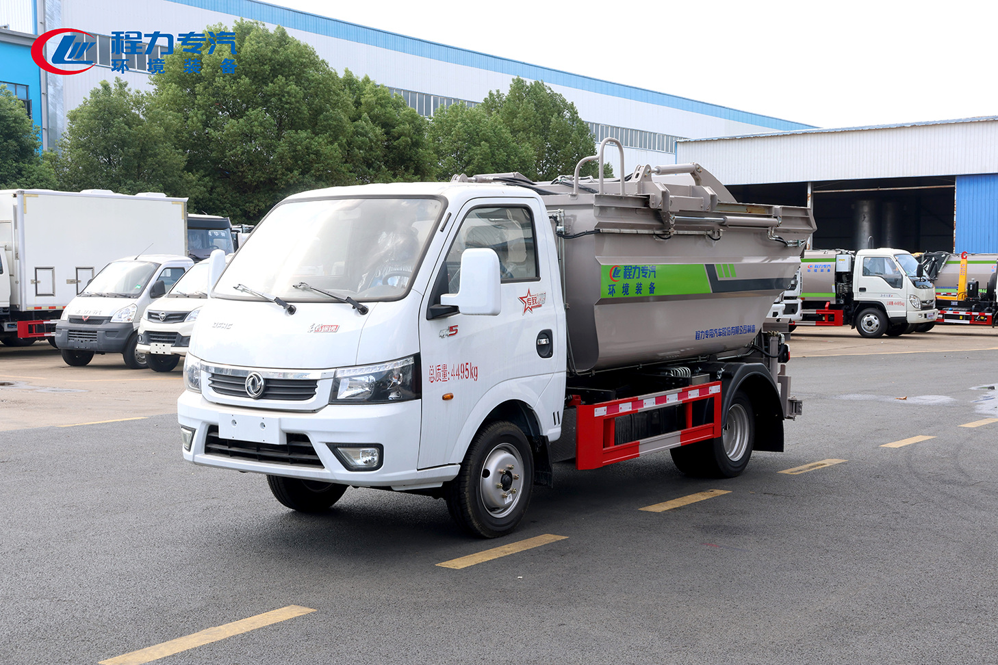 東風(fēng)途逸高位自裝卸式垃圾車